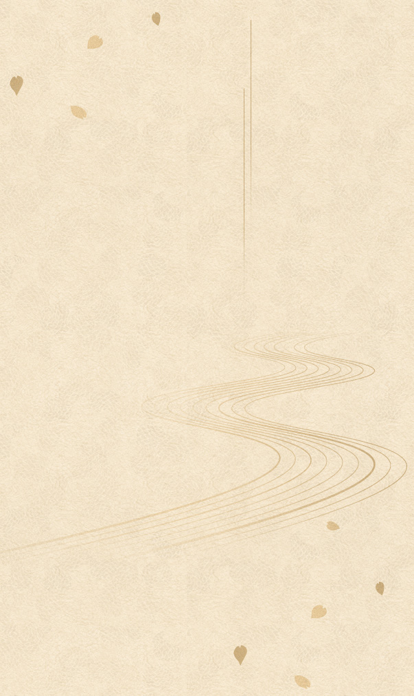 deco